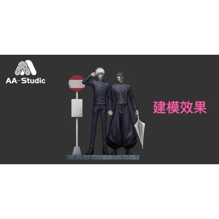 Jujutsu Kaisen Gojo & Geto AA Studio - Buy Now