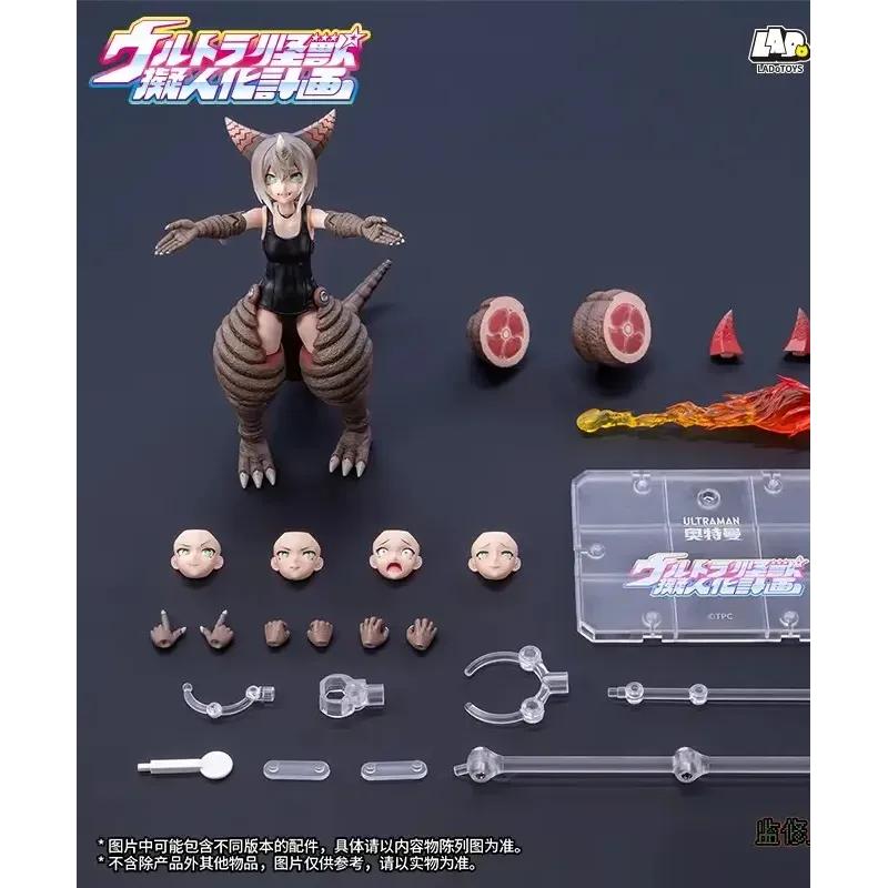 Ultraman Gomora LADoTOYS Studio - Buy Now