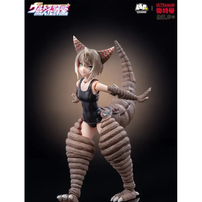 Ultraman Gomora LADoTOYS Studio - Buy Now