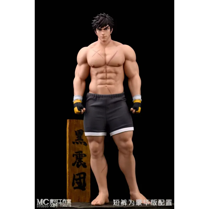 Original Character Judo Man MC Studio - Buy Now