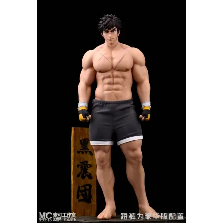 Original Character Judo Man MC Studio - Buy Now