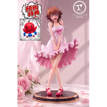 Grand Blue Chisa Kotegawa Flying Birds Studio - Buy Now