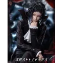 Bungo Stray Dogs Ryunosuke Akutagawa - Buy Now