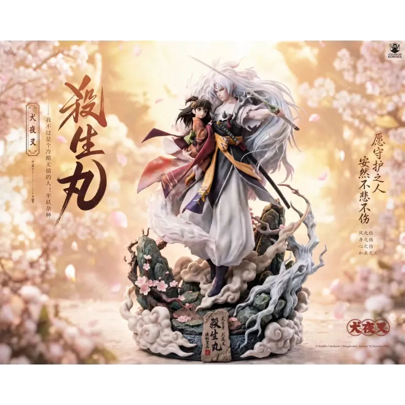 Inuyasha Sesshomaru & Rin Atelier de Konoha Studio - Buy Now