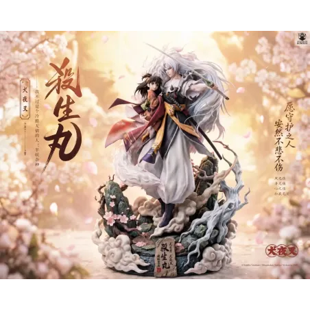Inuyasha Sesshomaru & Rin Atelier de Konoha Studio - Buy Now