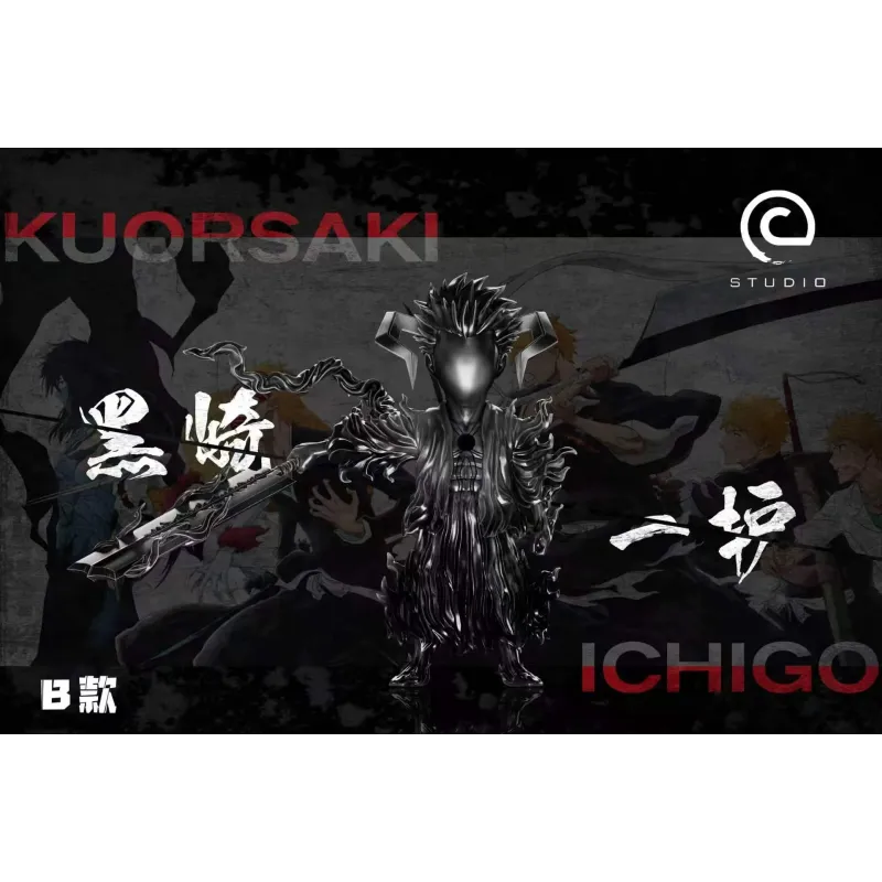 Bleach Blood Chains Clone Ichigo WCF C Studio - Buy Now