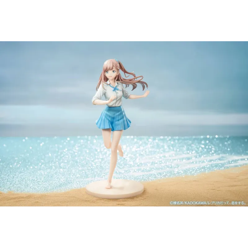 Even a Replica Can Fall in Love Nao Hobby Chaton - Buy Now