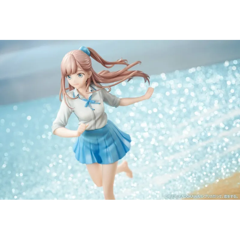 Even a Replica Can Fall in Love Nao Hobby Chaton - Buy Now