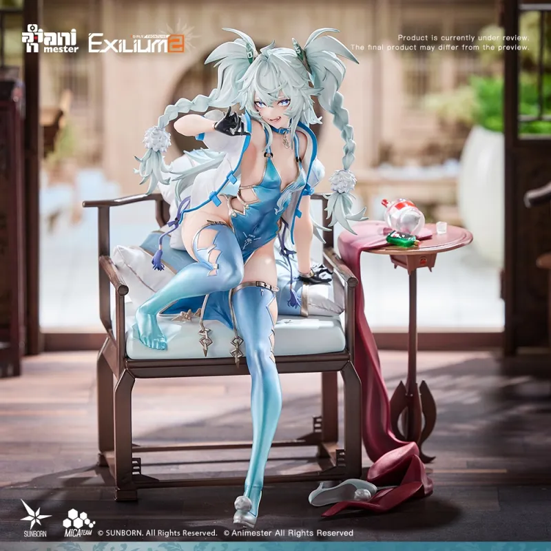 Girls' Frontline 2: Exilium Florence: Alluring Larkspur Animester