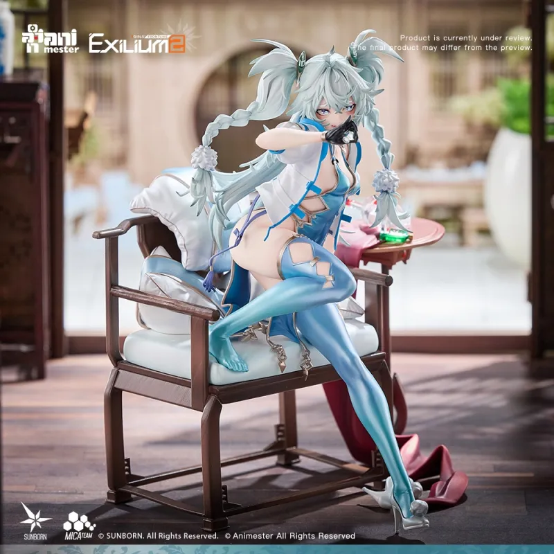 Girls' Frontline 2: Exilium Florence: Alluring Larkspur Animester