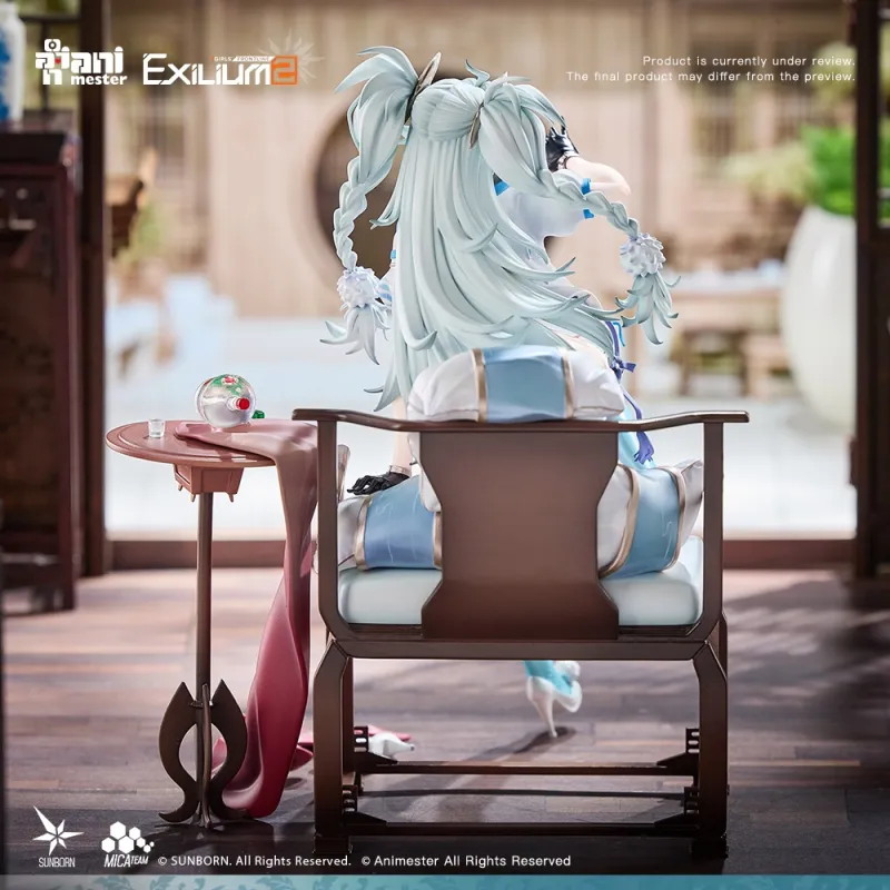 Girls' Frontline 2: Exilium Florence: Alluring Larkspur Animester
