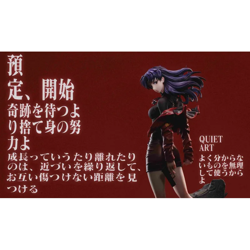Neon Genesis Evangelion Misato Katsuragi QuietArt Studio - Buy Now