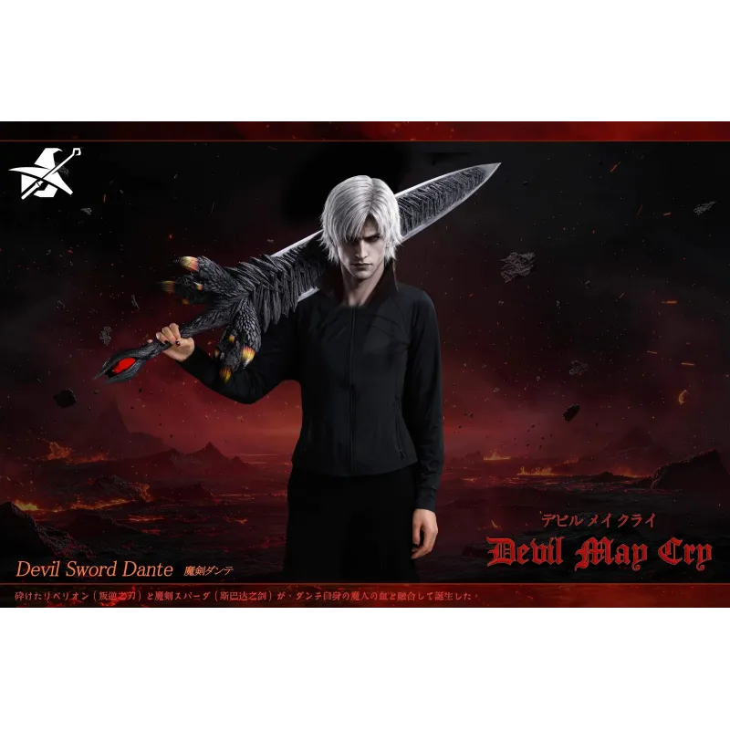 Devil May Cry Dante's Sword Wizard Models - Buy Now