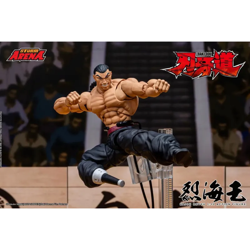 Baki the Grappler Retsu Kaioh Storm Collectibles - Buy Now