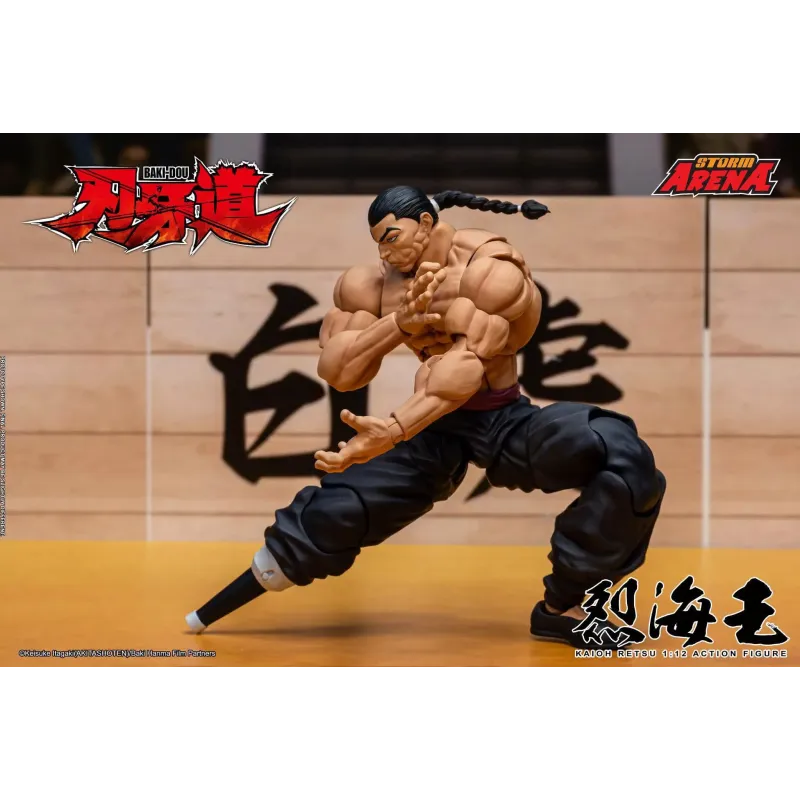 Baki the Grappler Retsu Kaioh Storm Collectibles - Buy Now