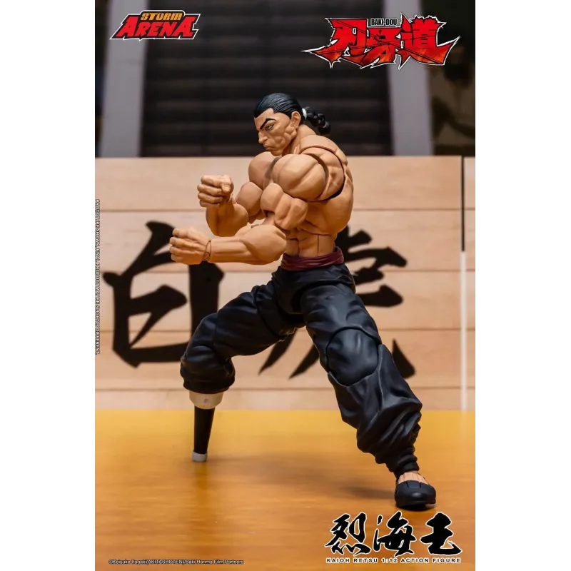 Baki the Grappler Retsu Kaioh Storm Collectibles - Buy Now