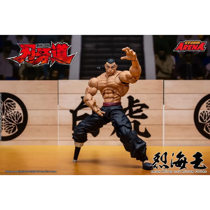 Baki the Grappler Retsu Kaioh Storm Collectibles - Buy Now