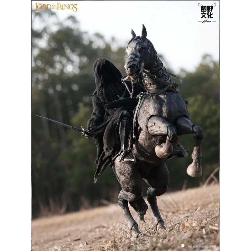 The Lord of the Rings Nazgul YUANYE - Buy Now