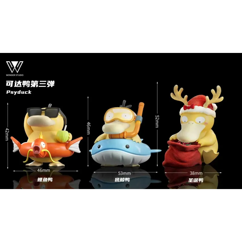 Pokemon Psyduck Series Wonder Studio - Buy Now