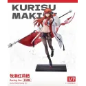 Steins Gate Kurisu Makise Racing Ver. Solarain - Buy Now