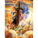 Sword Art Online Kirito & Asuna Seven Studio - Buy Now