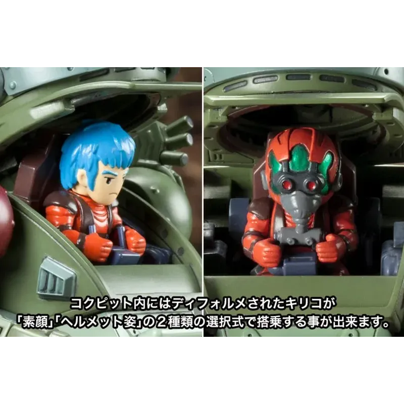 Armored Trooper Votoms The Heretic Saint Burglary Dog Kotobukiya