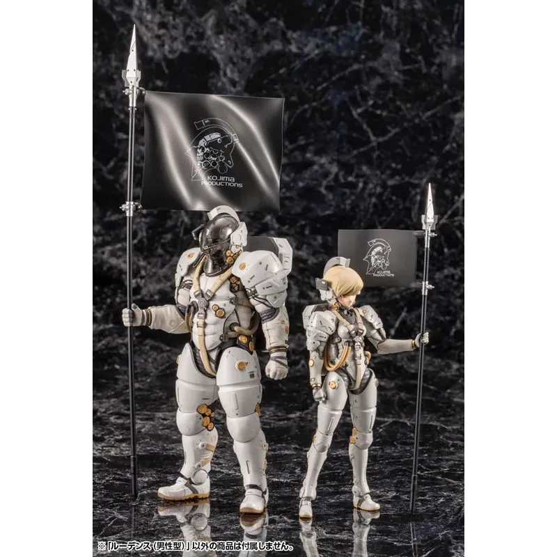 Original Character Kojima Productions Ludens Kotobukiya - Buy Now