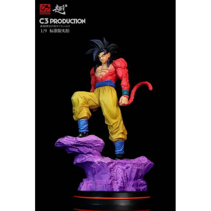 Dragon Ball GT Goku SSJ4 C3 Studio - Buy Now