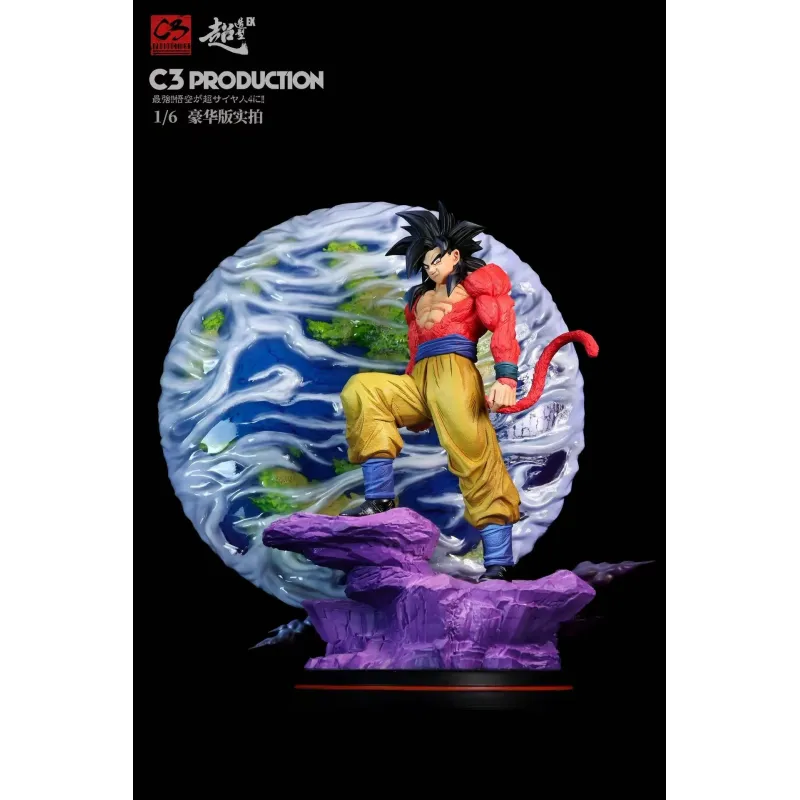 Dragon Ball GT Goku SSJ4 C3 Studio - Buy Now