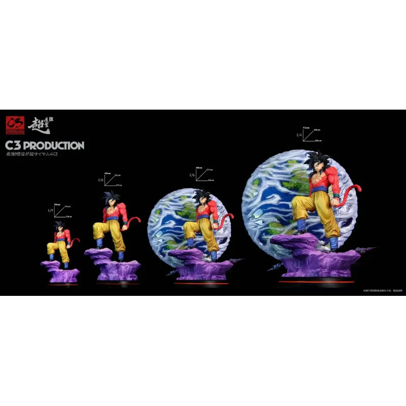 Dragon Ball GT Goku SSJ4 C3 Studio - Buy Now