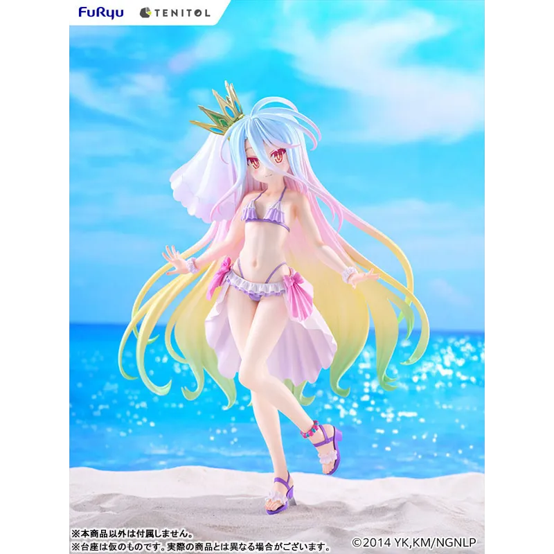 No Game No Life Shiro Swimsuit Dress ver. Furyu - Buy Now