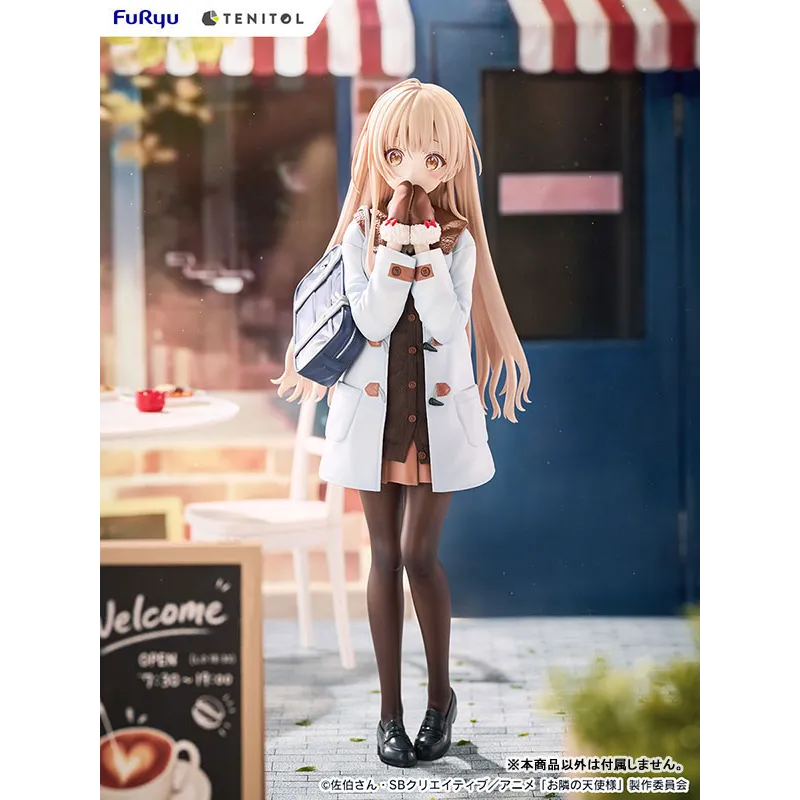 The Angel Next Door Spoils Me Rotten 2 Mahiru Shiina Winter clothes