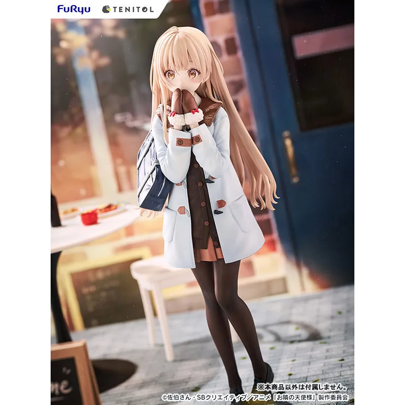 The Angel Next Door Spoils Me Rotten 2 Mahiru Shiina Winter clothes