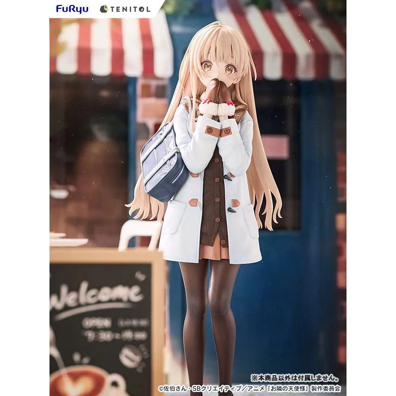 The Angel Next Door Spoils Me Rotten 2 Mahiru Shiina Winter clothes