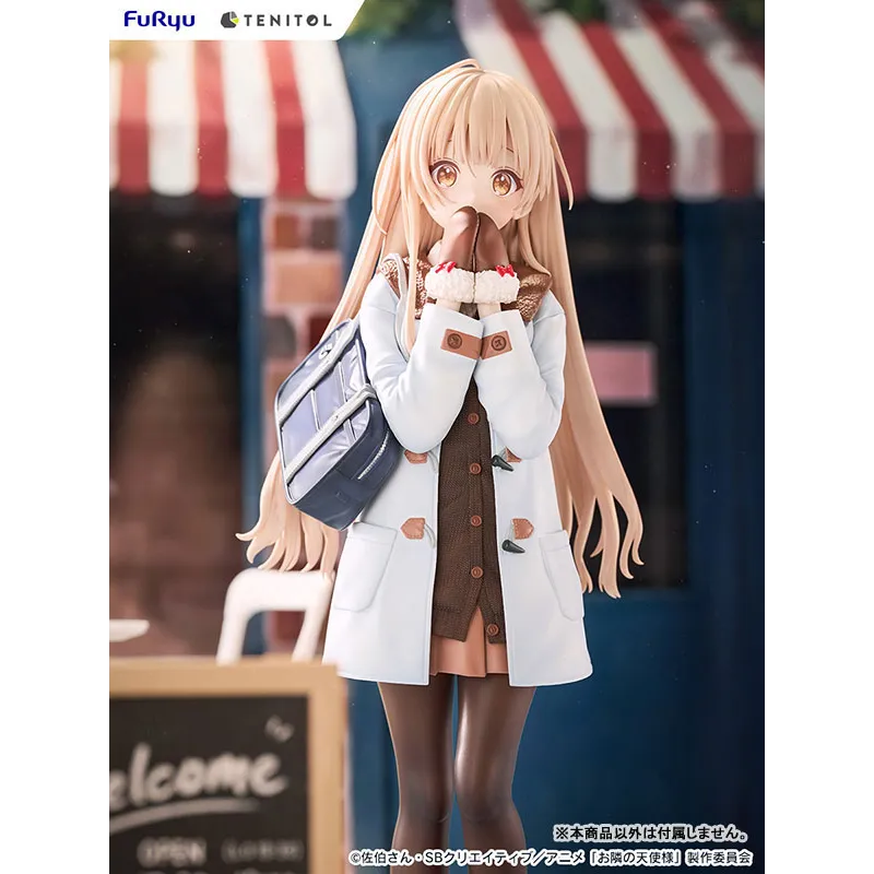 The Angel Next Door Spoils Me Rotten 2 Mahiru Shiina Winter clothes