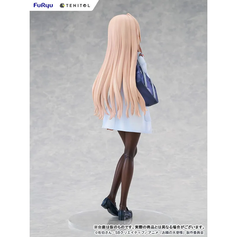 The Angel Next Door Spoils Me Rotten 2 Mahiru Shiina Winter clothes