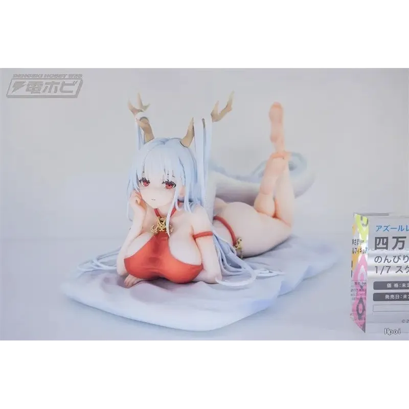Azur Lane Shimanto The Relaxing Dragon God Ver. Design COCO - Buy Now