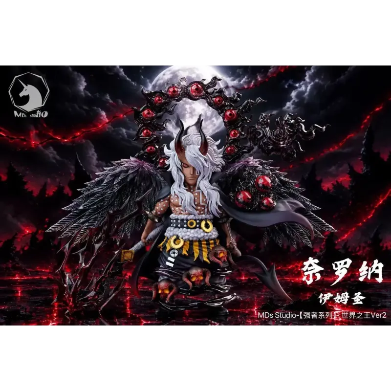 One Piece Saint Nerona Imu WCF MDS Studio - Buy Now