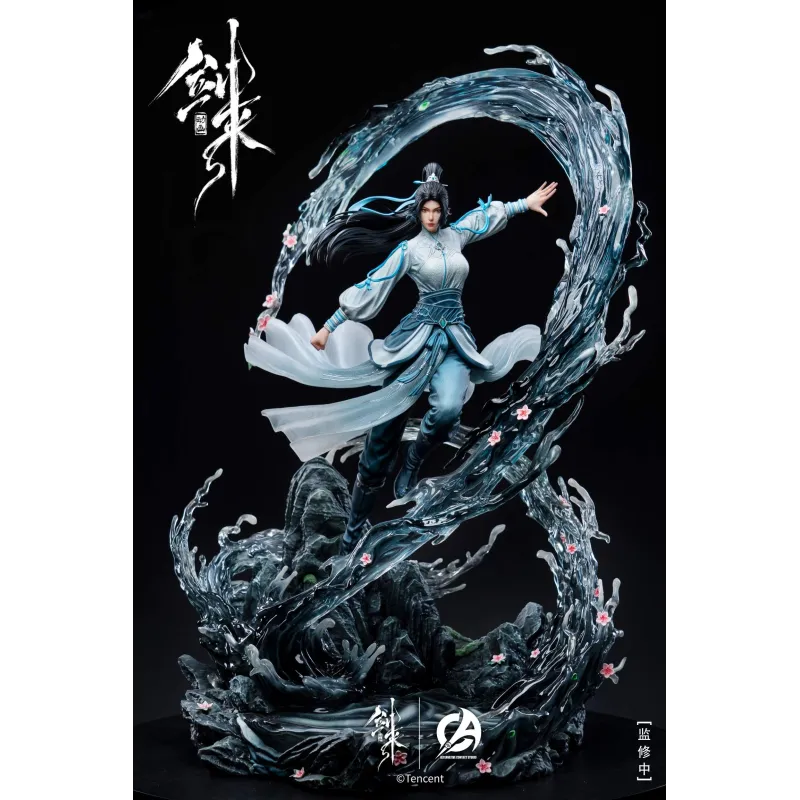Sword of Coming Ning Yao Alternative Contact Studio - Buy Now