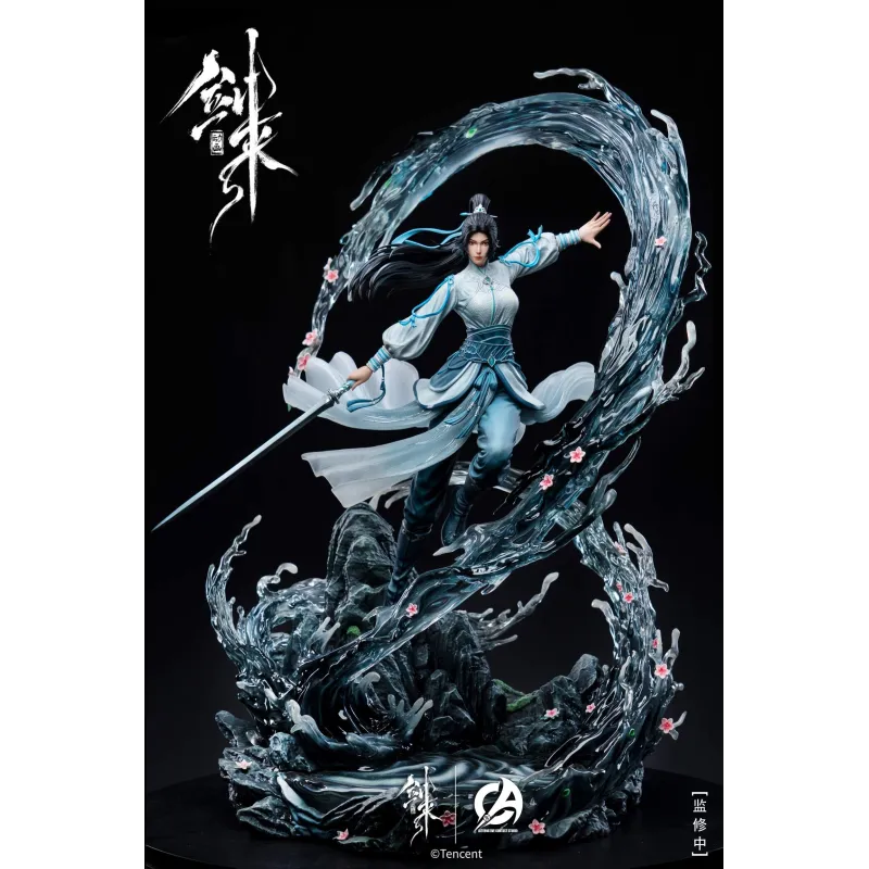 Sword of Coming Ning Yao Alternative Contact Studio - Buy Now