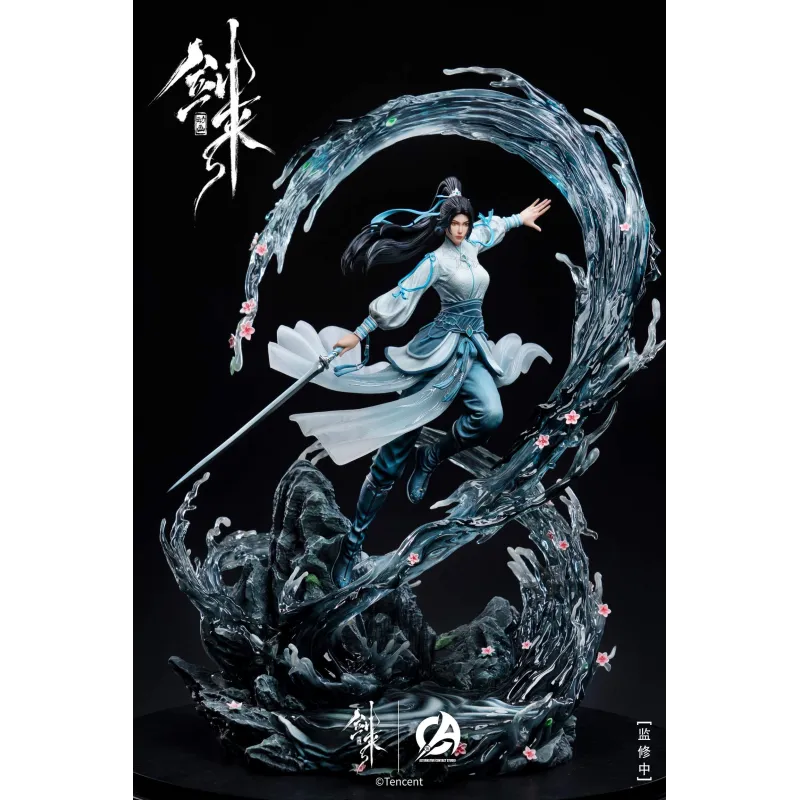 Sword of Coming Ning Yao Alternative Contact Studio - Buy Now