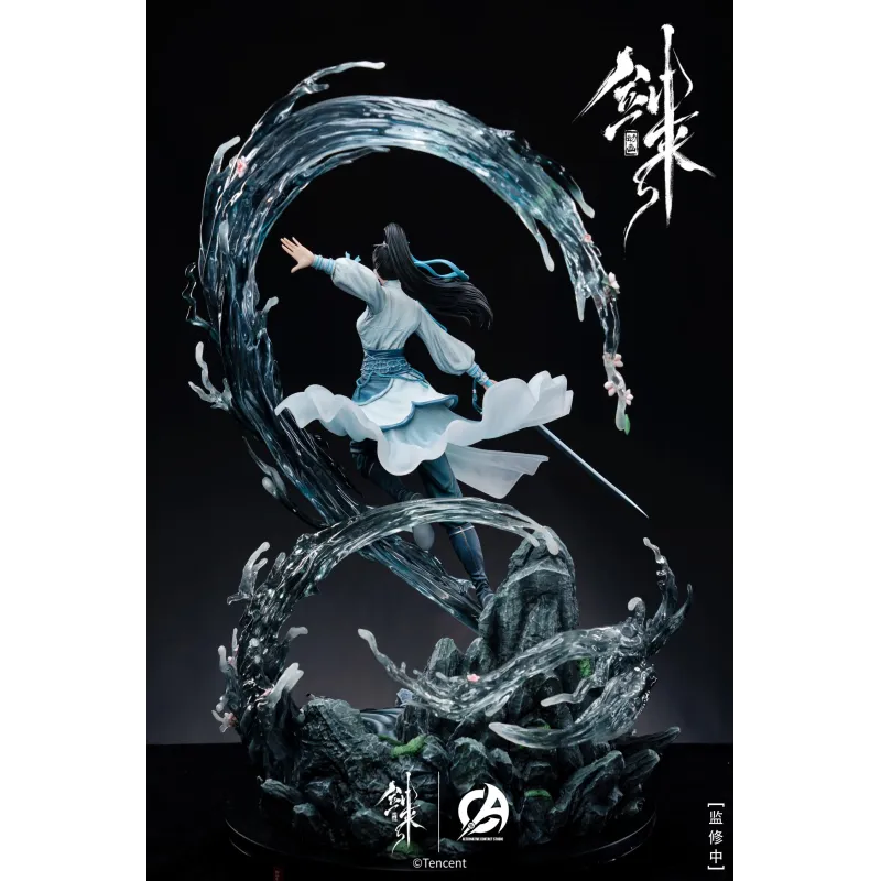 Sword of Coming Ning Yao Alternative Contact Studio - Buy Now