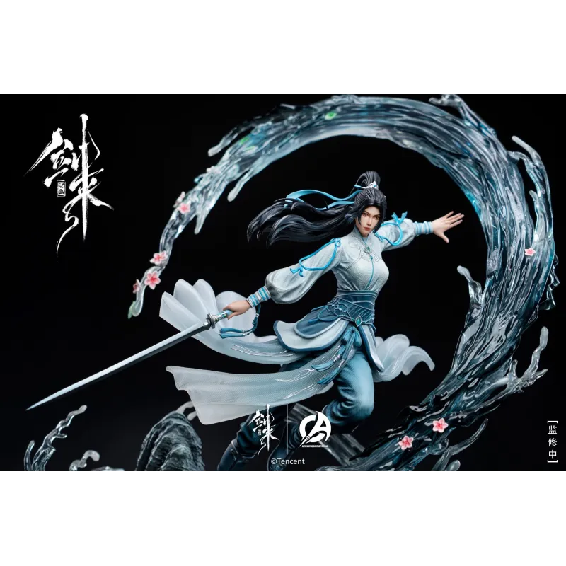 Sword of Coming Ning Yao Alternative Contact Studio - Buy Now