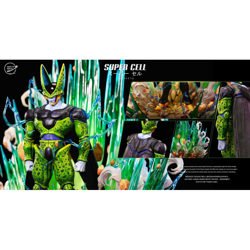 Dragon Ball Z Perfect Cell EX White Hole